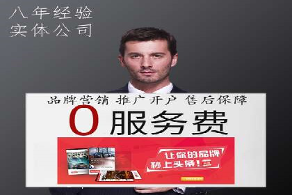 信息流营销案例：内容营销如何引发用户共鸣